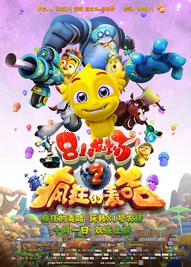 国产在线观看福利